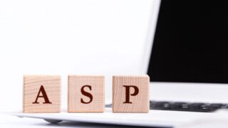 【アフィリエイト】収益化におすすめのASP6社とクローズASPについて