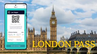 【2025年最新版】ロンドンパス完全ガイド!【料金から予約方法・使い方・注意点など徹底解説!】