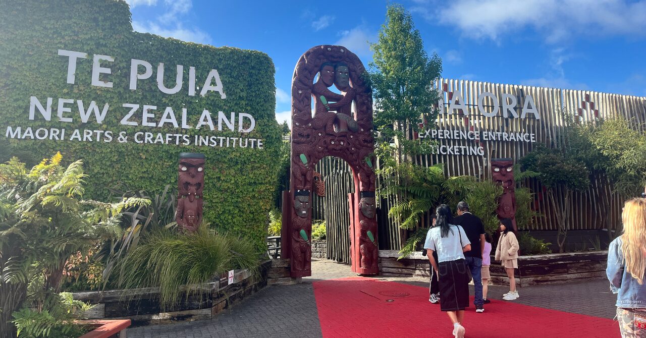 テプイア（Te Puia)観光完全ガイド【場所・料金・予約方法・見どころなど徹底解説！】